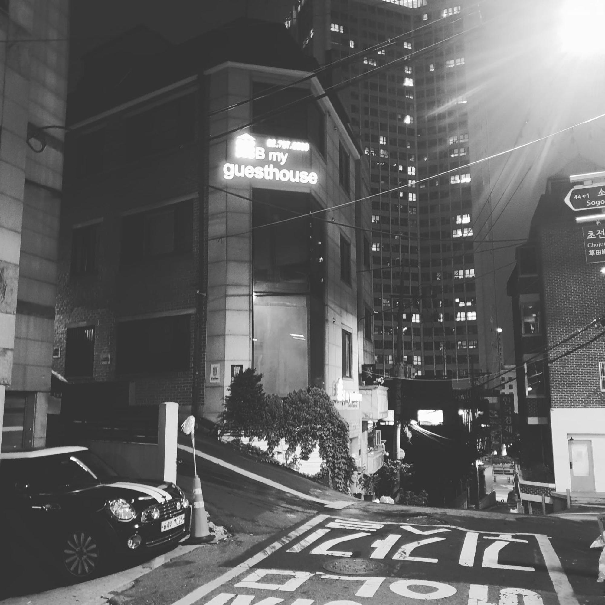 B My Guesthouse Seoul Ngoại thất bức ảnh