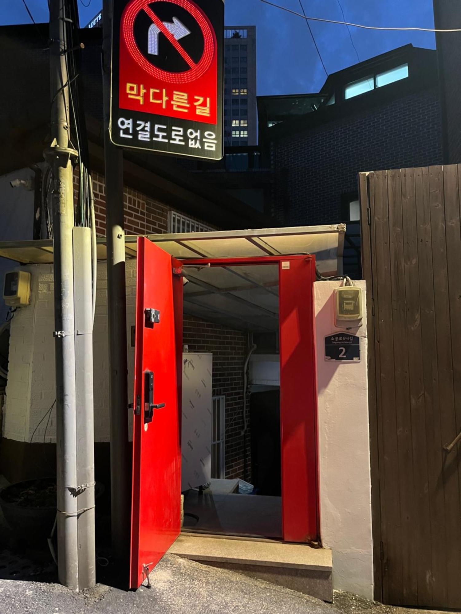 B My Guesthouse Seoul Ngoại thất bức ảnh
