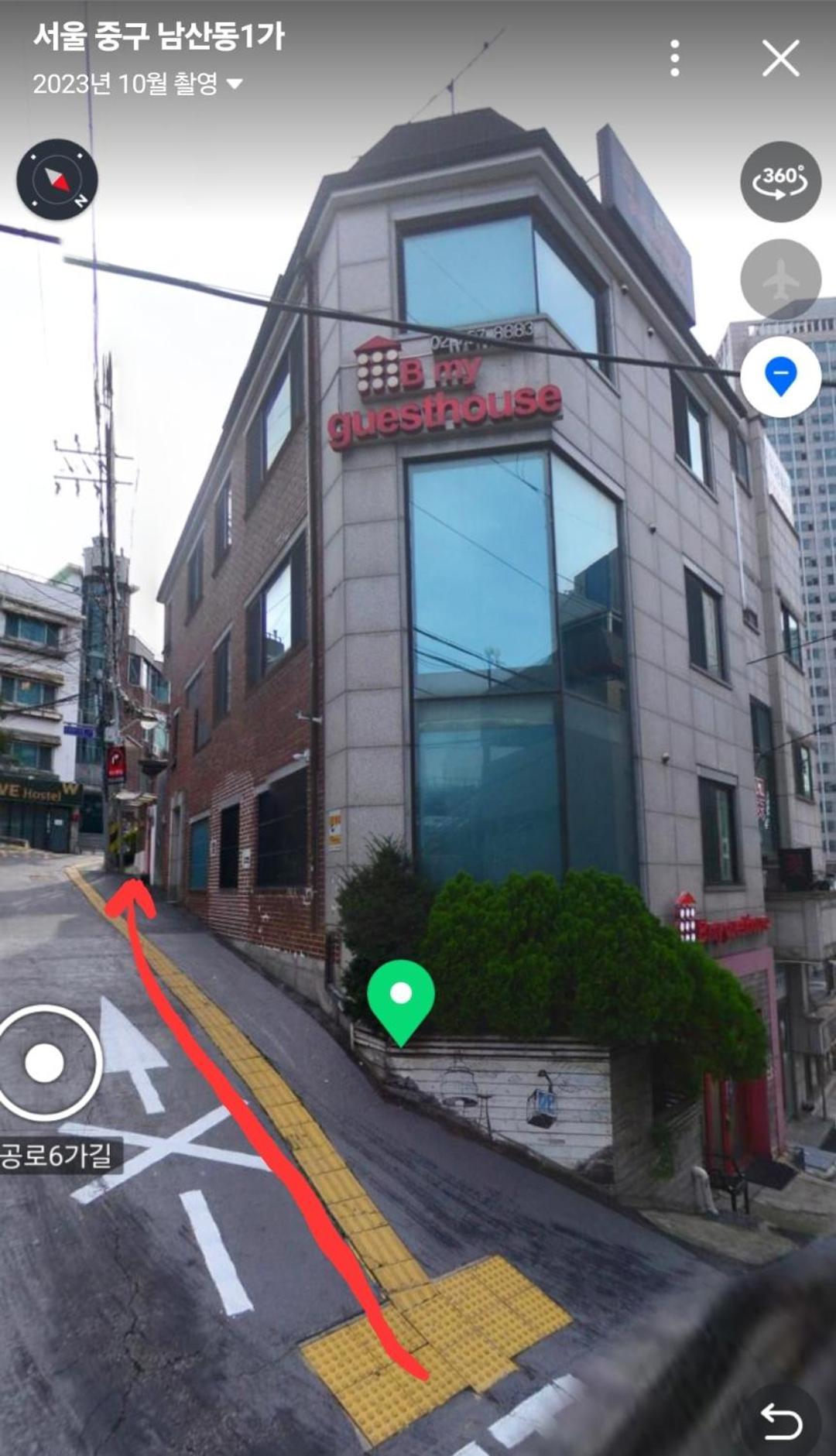 B My Guesthouse Seoul Ngoại thất bức ảnh