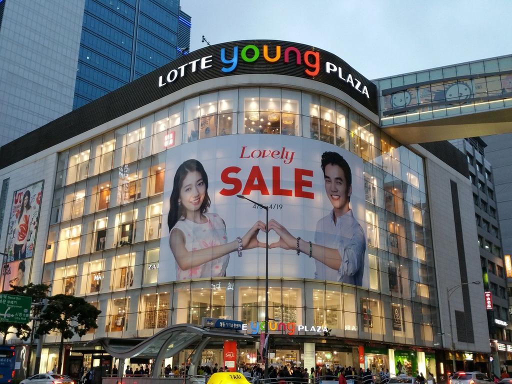 B My Guesthouse Seoul Ngoại thất bức ảnh