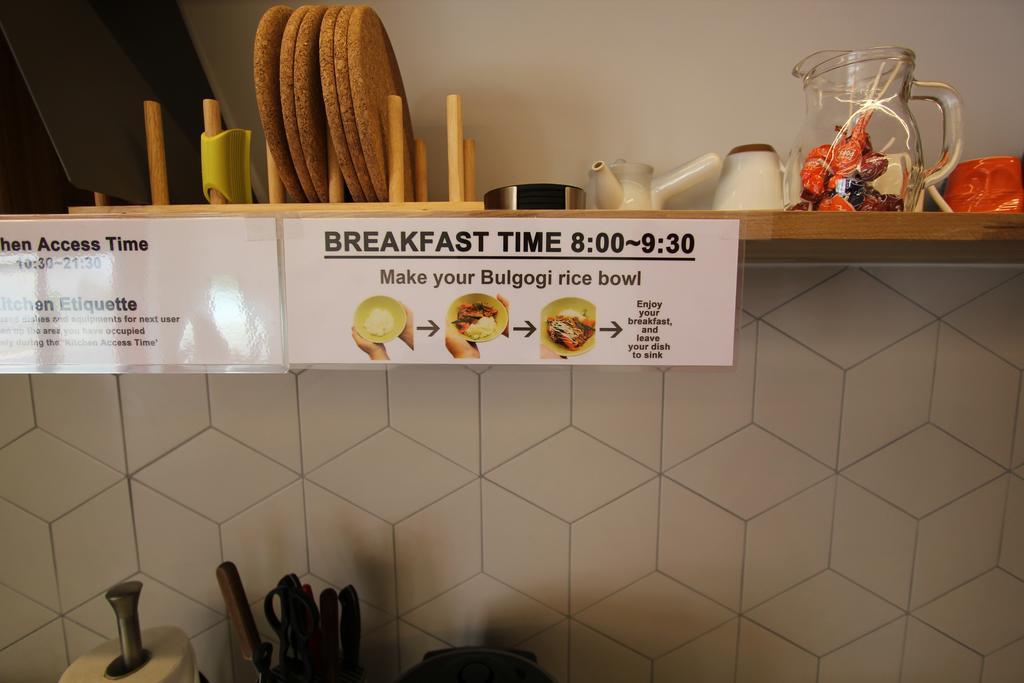 B My Guesthouse Seoul Ngoại thất bức ảnh